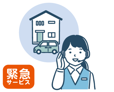 緊急サービスを表すイラスト(オペレーター)