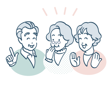 楽しそうにおしゃべりをする利用者さんたちのイラスト