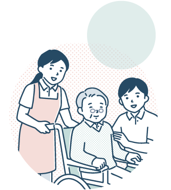 利用者さんをサポートする職員のイラスト