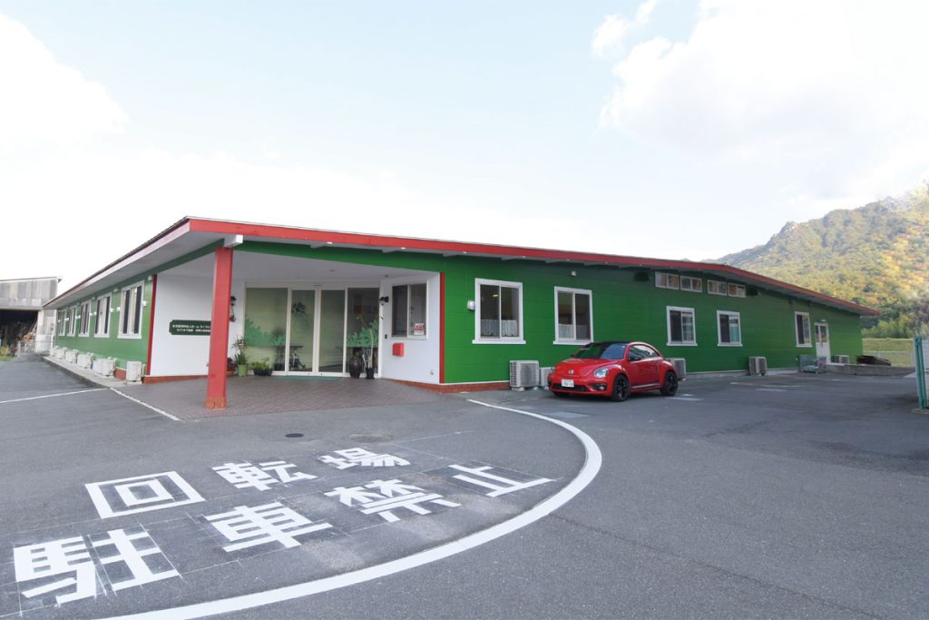 有料老人ホームライフロハス外観